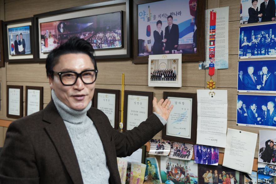 박경수 박근혜.JPG