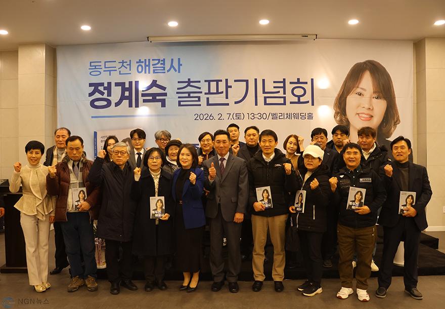 KakaoTalk_20260209_170601372_01.jpg