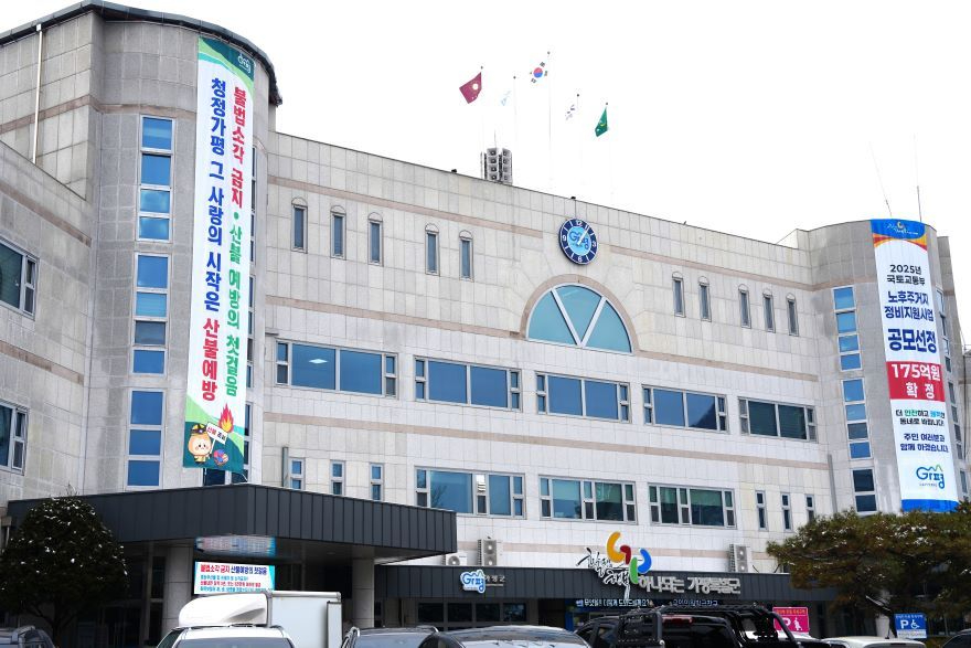 군청외경수정본.JPG
