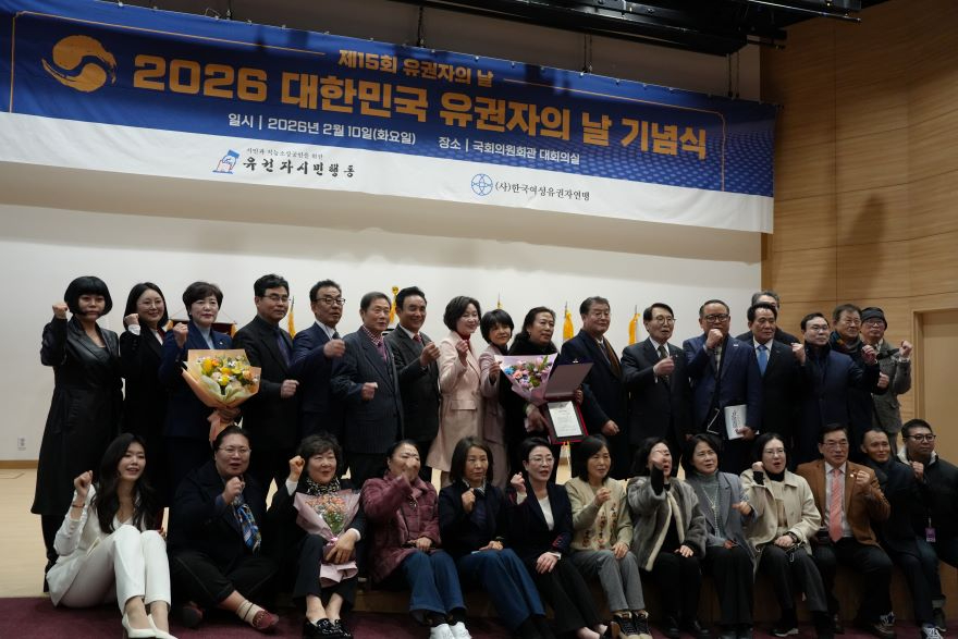 단체.JPG