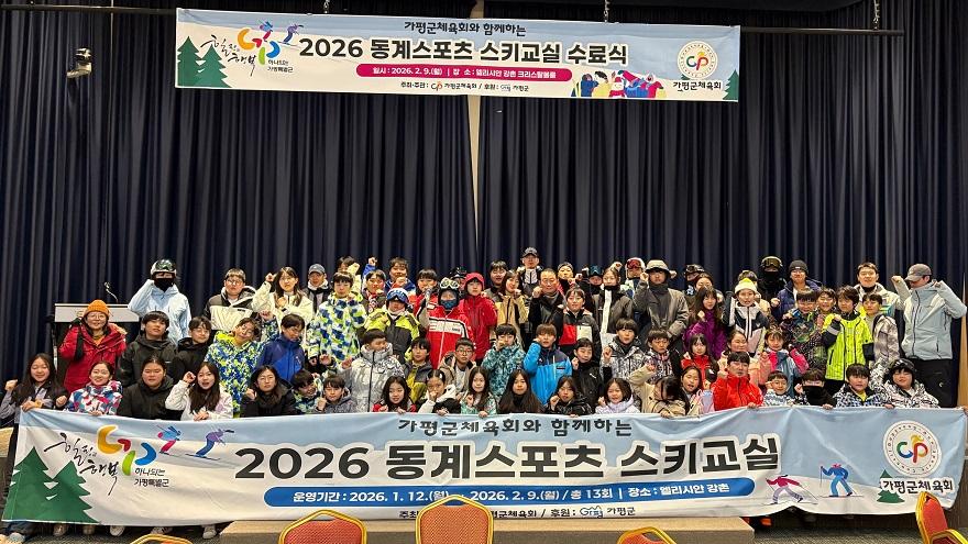 KakaoTalk_20260210_095942417_08.jpg