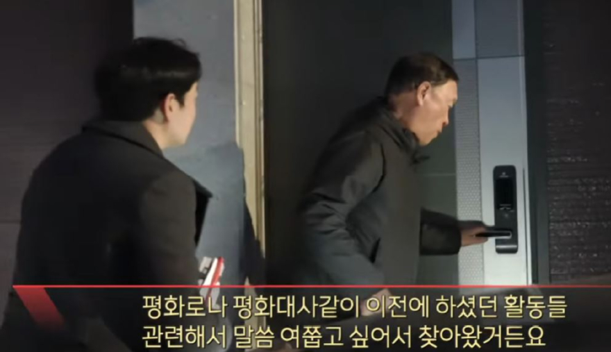 김성기피디수첩2.JPG