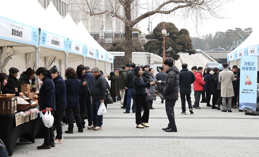 (가)국회서 열린 가평 농특산물 직거래 장터 ‘성황’2.jpeg