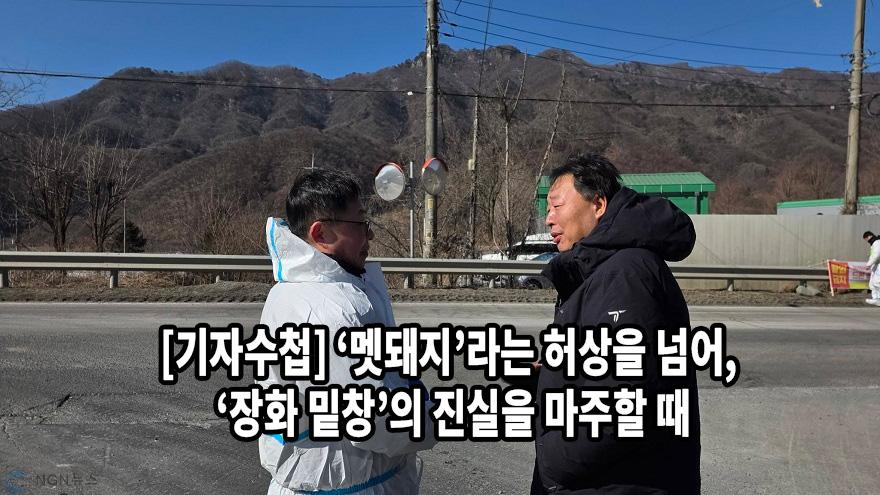 KakaoTalk_20260213_095110999.jpg