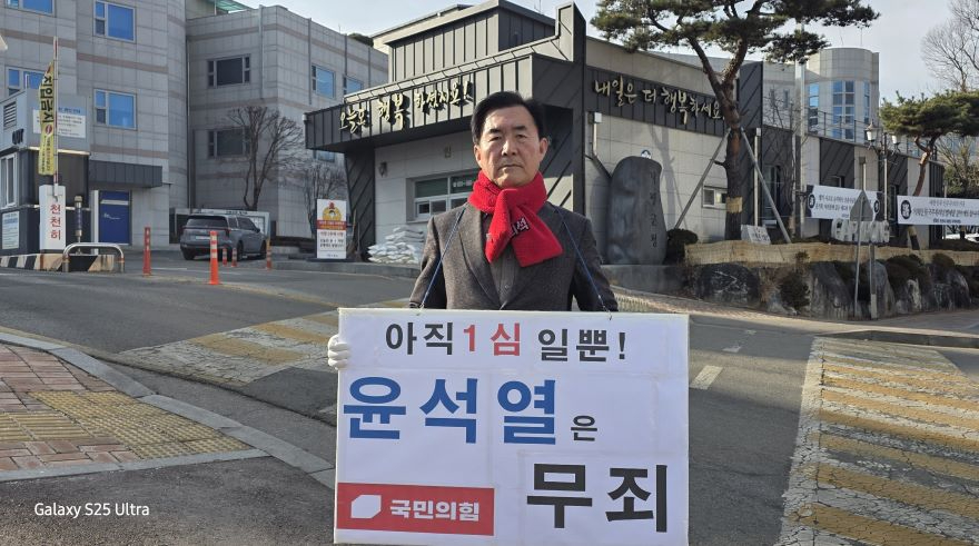 양희석1.jpg