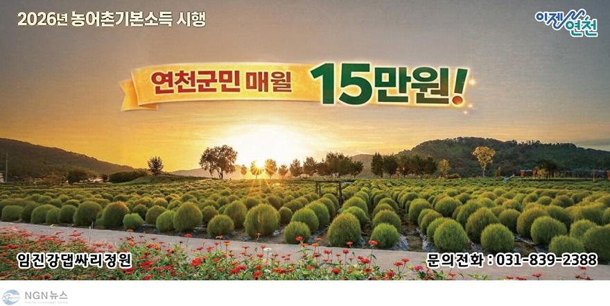 KakaoTalk_20260224_202657570.jpg