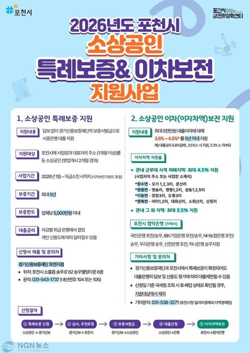 KakaoTalk_20260225_123350674.jpg