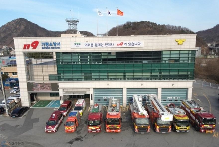 20260226_가평소방서, 숙박시설 67곳 화재안전조사실시...완강기 집중점검.jpg