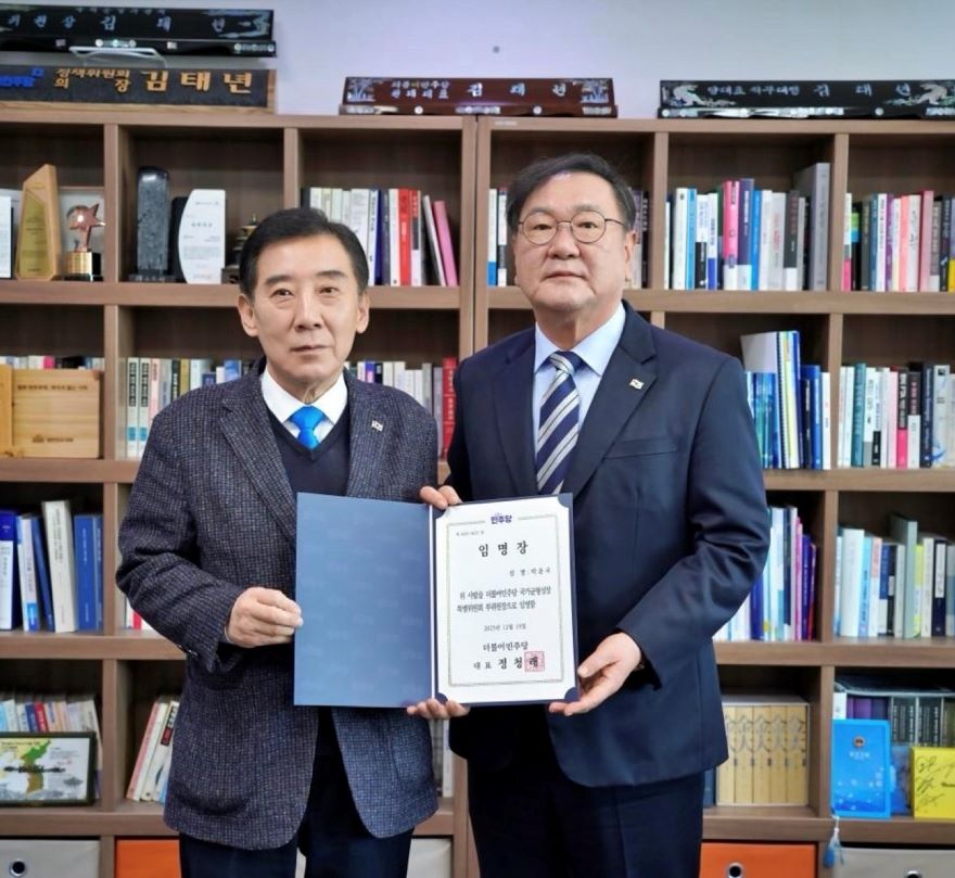 박윤국후보2.jpg