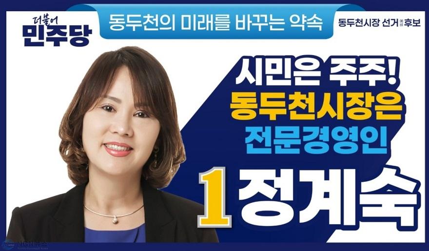 KakaoTalk_20260311_135500477.jpg