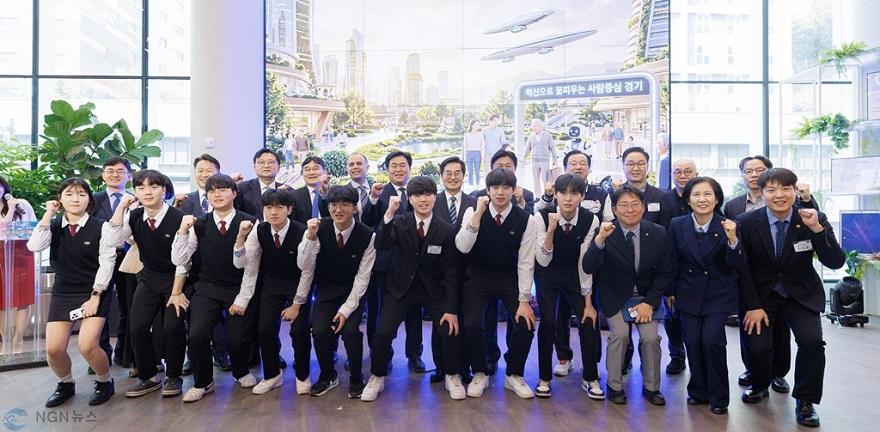 1.기업투자유치과(의정부시, AI 전환과 첨단산업 기반 조성 참여)2.jpg