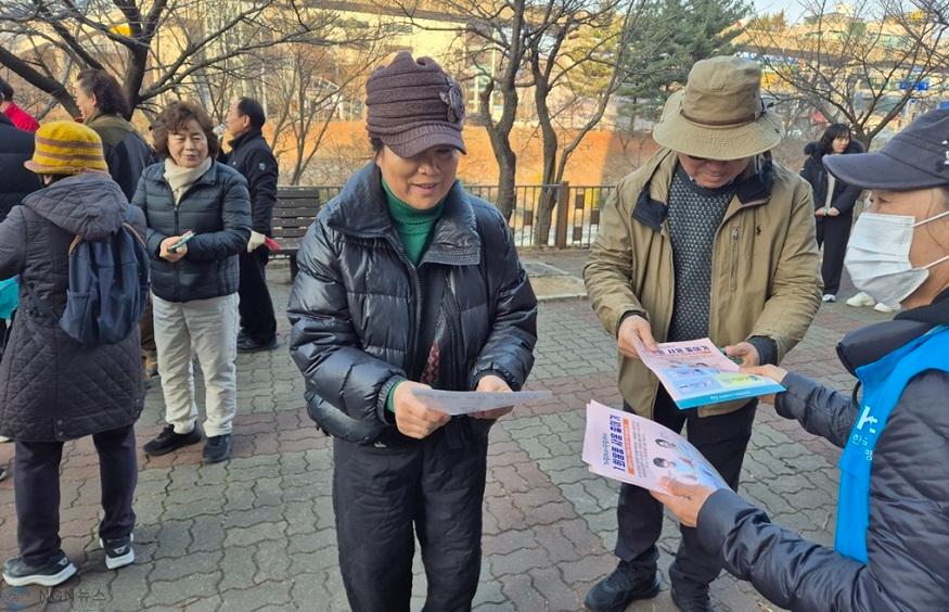 2.송산2동(송산2동, 출근길에서 시작된 일회용품 줄이기 실천 바람)2.jpg