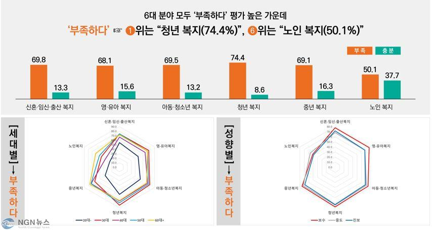 인구정책1.jpg
