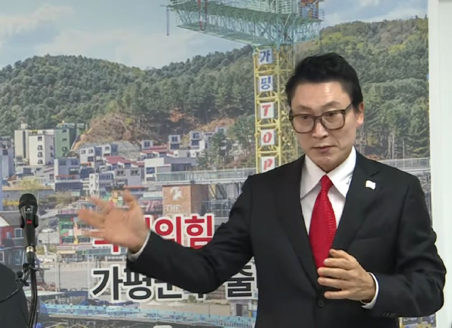박경수 출마회견 캡처.JPG