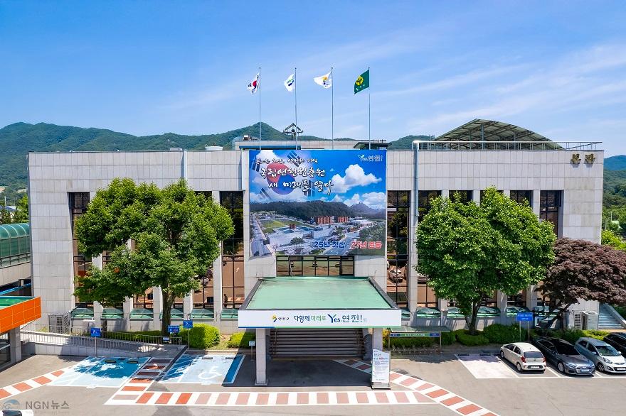 연천.jpg