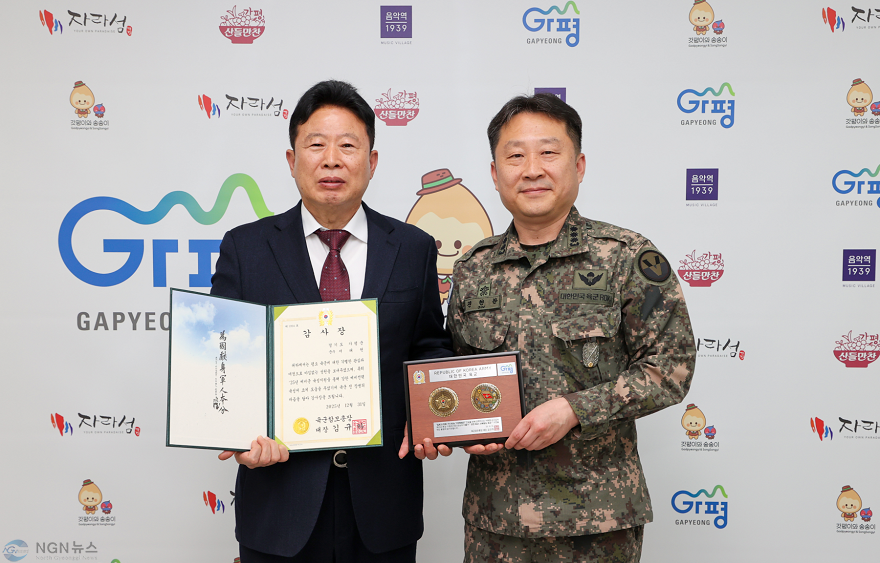(가)가평군‧가평군의회, 2025년 예비군육성지원 ‘우수’.png