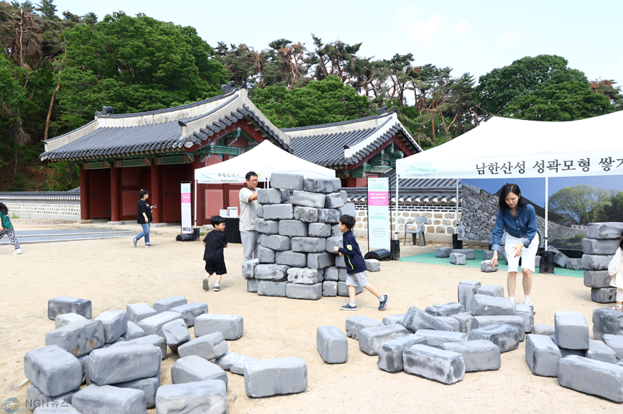 행궁교육+체험+(2).png