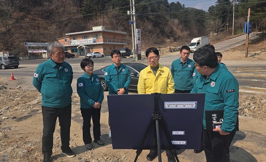 재해복구사업현장점검+(2).jpg