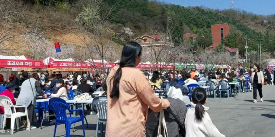 에덴음식.JPG