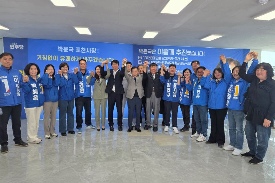 강준모,박윤국 통합.jpg