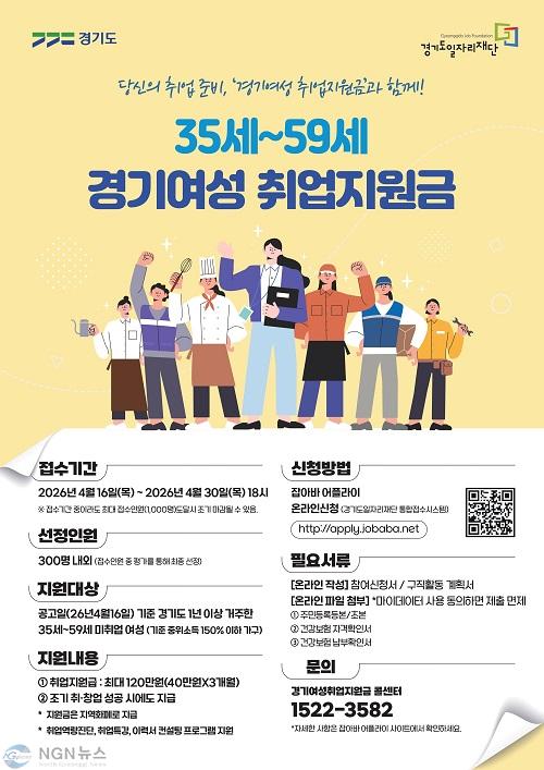d9c4e683-87e1-40c4-a8b8-81db4d596320.jpg