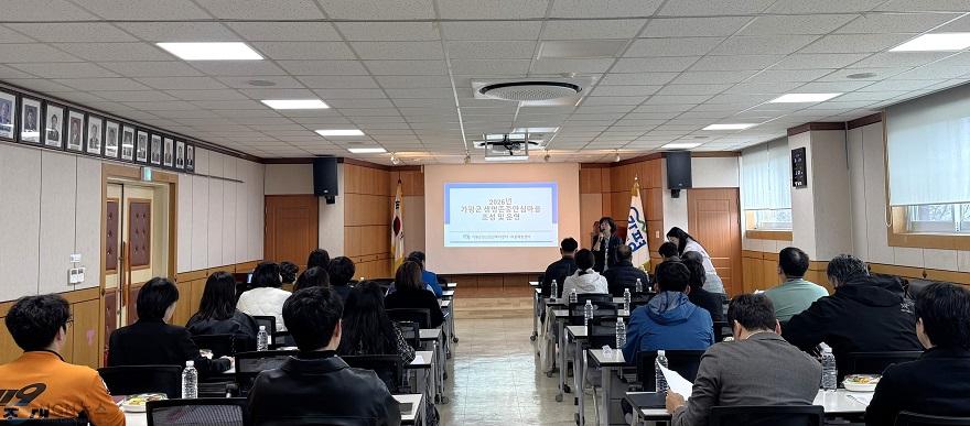 (라)가평군  ‘생명존중안심마을’로 가평읍 신규 선정.jpg