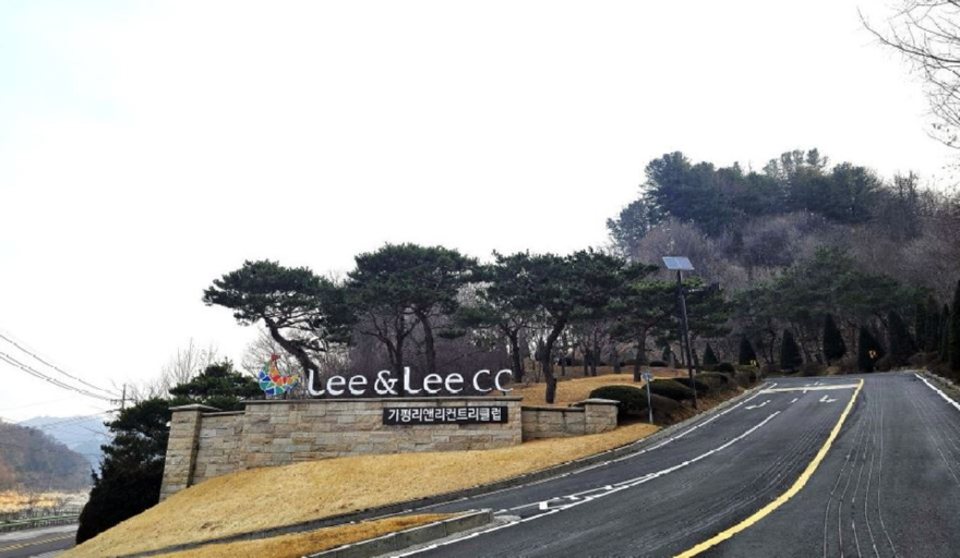 리앤리.JPG