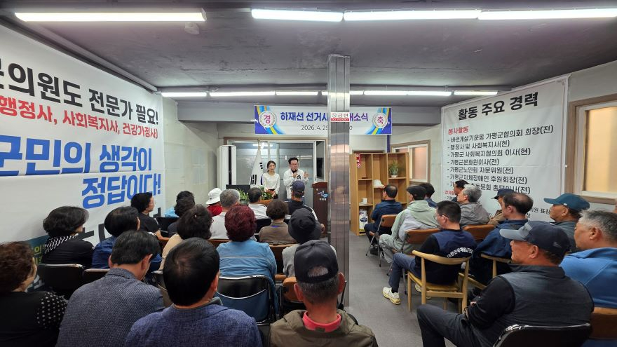 ㅎ재선1.jpg