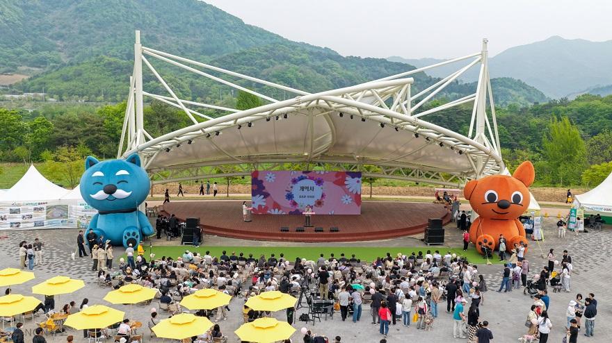 1-1 ‘2026 포천 한탄강 봄 가든페스타’, 5월 2일 화려한 개막…본격 운영 돌입 (2).jpeg