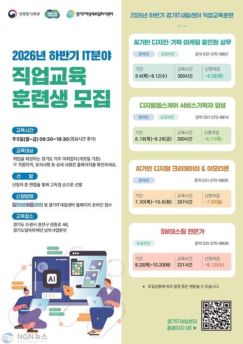 포스터.jpg