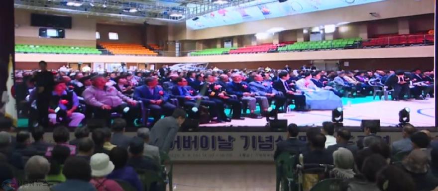 내빈소개.JPG