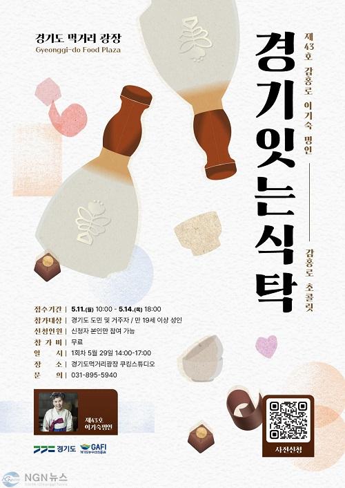포스터(1).jpg