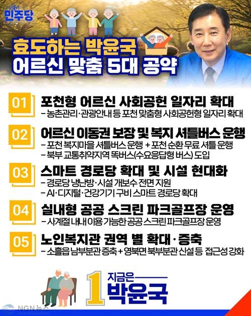 관련사진.jpg