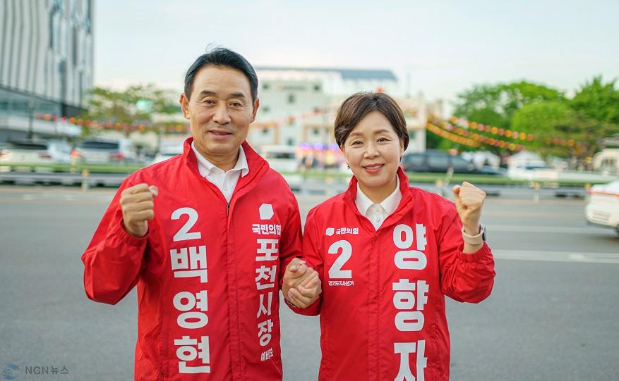 백영현_양향자_관등문화제1.jpg