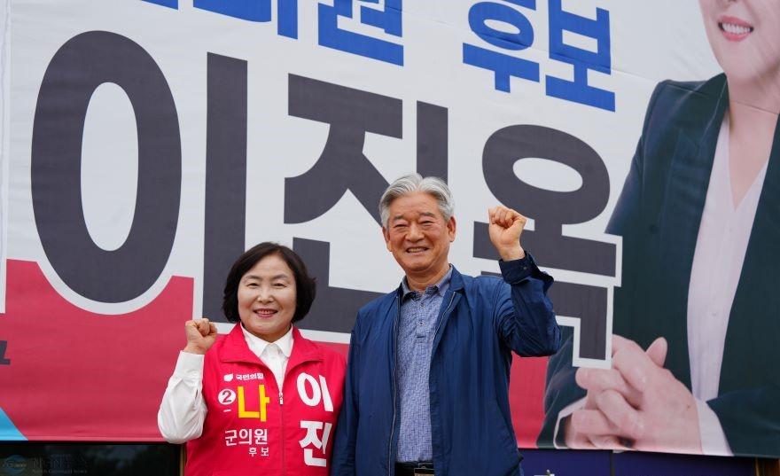 이진옥부부.JPG