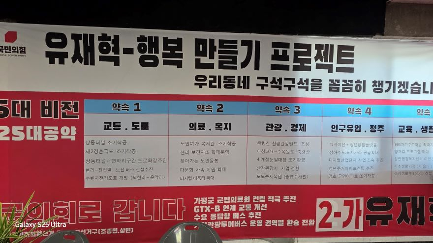 재혁3.jpg