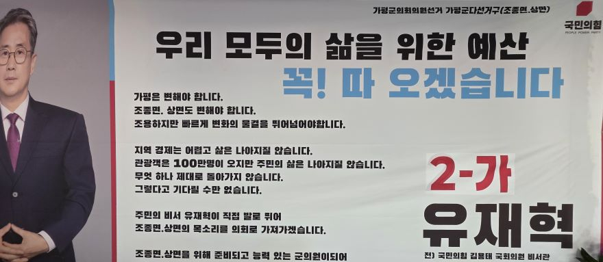 재혁2.jpg