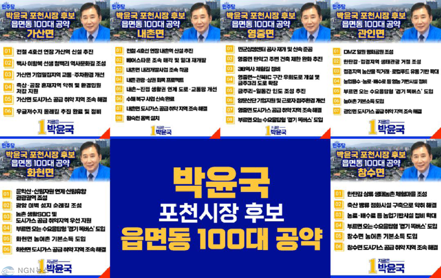 관련사진 (4)2.png
