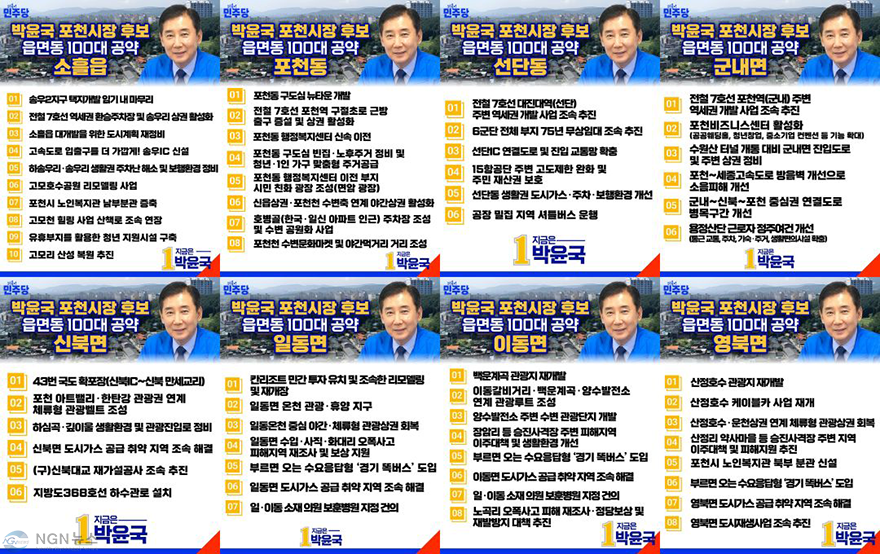 관련사진 (4).png
