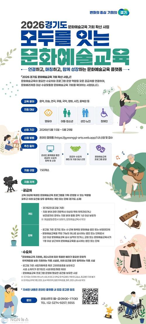 포스터(8).jpg