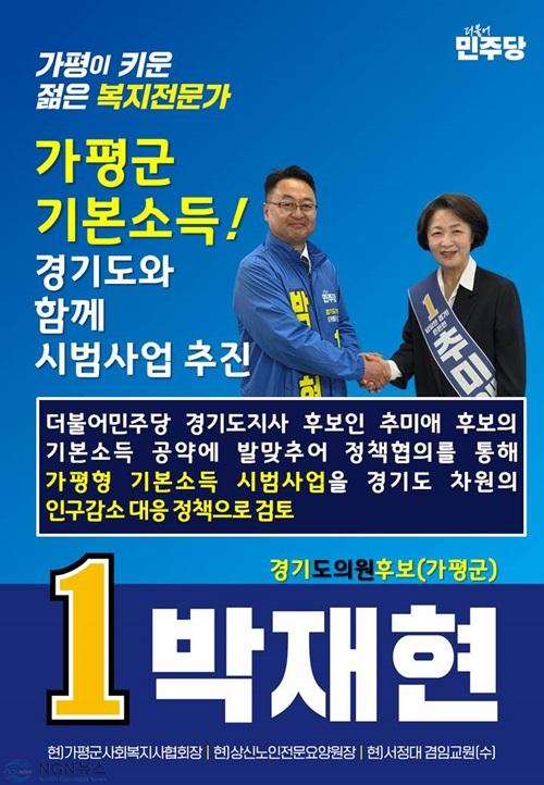 메인카드뉴스.jpg
