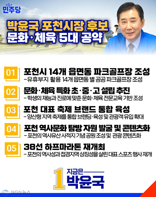 관련사진.png