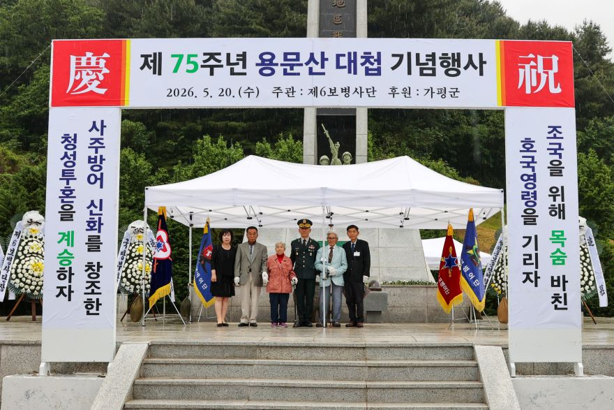 미망인가족.jpg