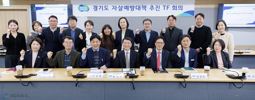 (참고사진)지난 3월 19일 1차 회의.jpg