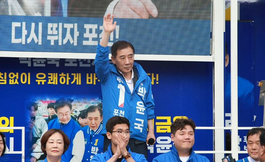 출정식 사진 (1).jpg