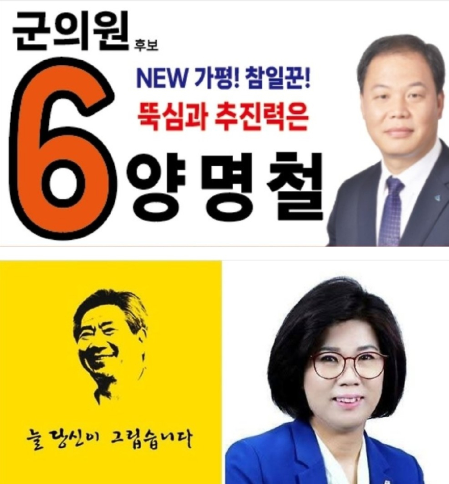 강민숙.jpg