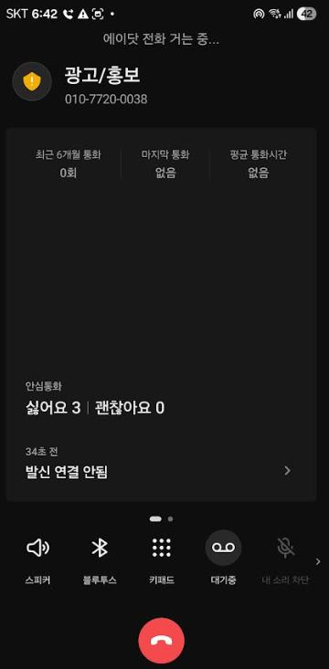 초접전4.JPG