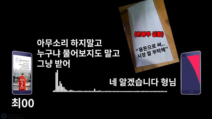 시퀀스 04.00_00_11_23.스틸 001.jpg