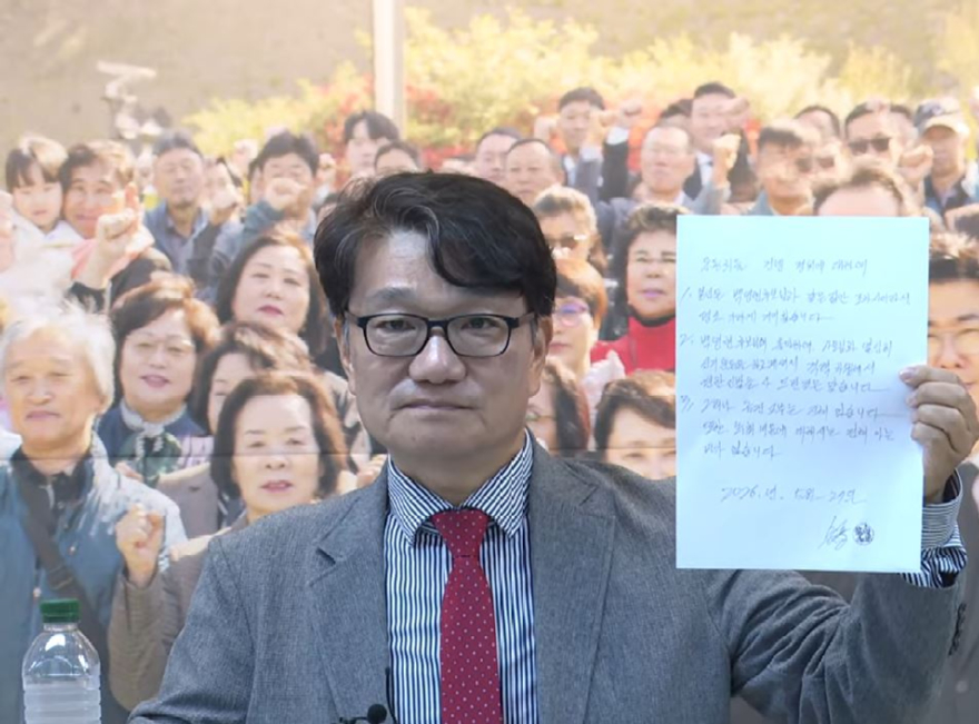 대변인 이정식.JPG