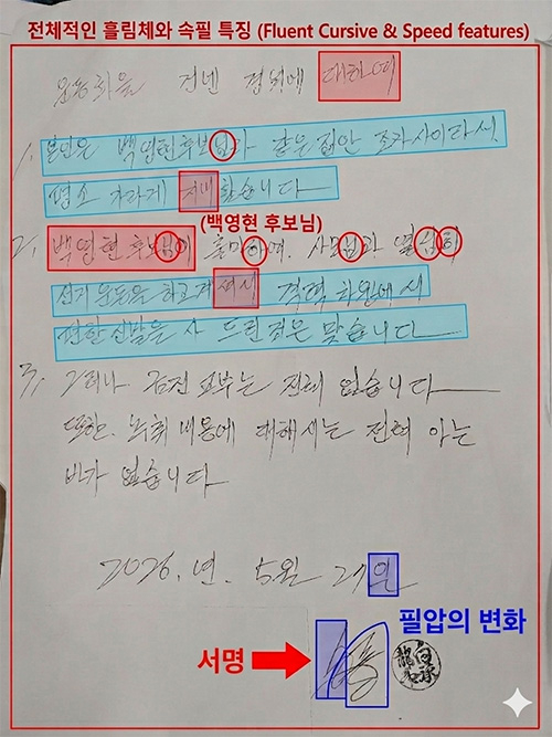 확인서1.jpg